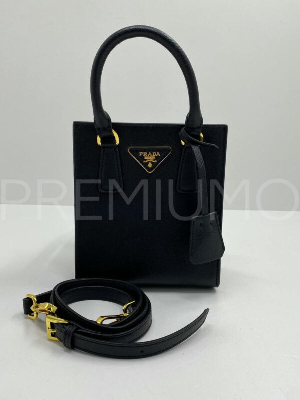 Prada сумка PR785082