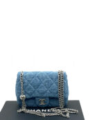 Chanel сумка PR100242 19