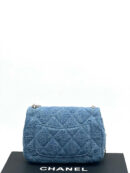 Chanel сумка PR100242 21