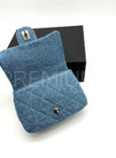 Chanel сумка PR962353 36