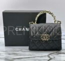 Chanel сумка PR801950 7