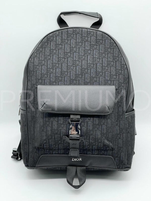Christian Dior рюкзак PR283263