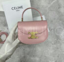 Celine сумка PR628123 21