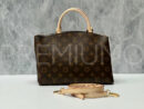 Louis Vuitton сумка PR126429 24