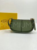 Tod’s сумка PR147460 9