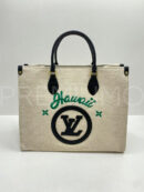 Louis Vuitton сумка PR970206 10
