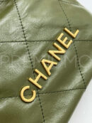 Chanel сумка PR293459 9