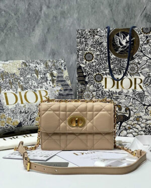 Christian Dior сумка PR604113
