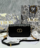 Christian Dior сумка PR695219 12