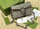 Gucci сумка PR569907 14
