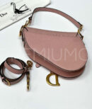 Christian Dior сумка PR274032 16
