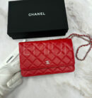 Chanel сумка PR986548 13