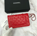 Chanel сумка PR986548 19