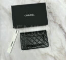 Chanel сумка PR664065 14