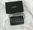 Chanel сумка PR664065 15