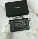 Chanel сумка PR664065 21