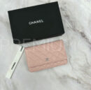 Chanel сумка PR965676 13