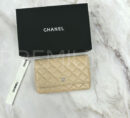 Chanel сумка PR525254 12