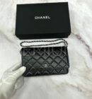 Chanel сумка PR734326 11