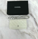 Chanel сумка PR690885 10