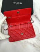 Chanel сумка PR768764 12