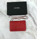 Chanel сумка PR768764 11
