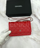 Chanel сумка PR768764 10