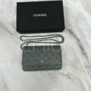 Chanel сумка PR638763 10