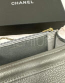 Chanel сумка PR572311 15