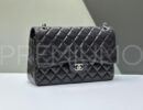 Chanel сумка PR490574 39