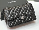 Chanel сумка PR490574 38