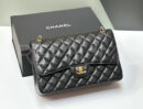 Chanel сумка PR254483 42