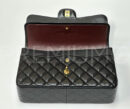 Chanel сумка PR254483 49