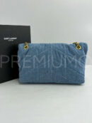 Yves Saint Laurent сумка PR919441 9