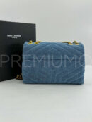 Yves Saint Laurent сумка PR761903 10