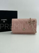 Chanel сумка PR690099 3