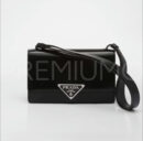 Prada сумка PR448001 7