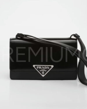 Prada сумка PR448001