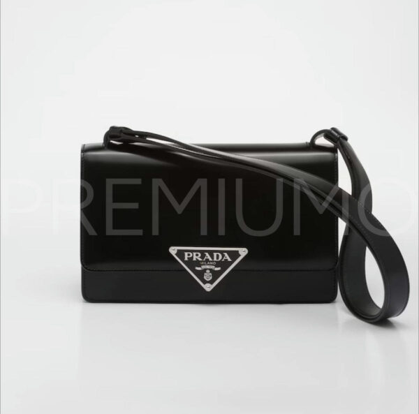 Prada сумка PR448001