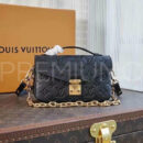 Louis Vuitton сумка PR276291 27