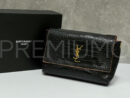 Yves Saint Laurent сумка двусторонняя PR414064 6