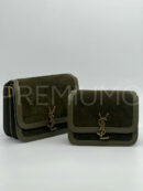 Yves Saint Laurent сумка PR274476 4