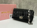 Miu Miu сумка PR659440 5