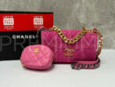 Chanel сумка PR557351 9