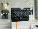 Chanel сумка PR490574 67