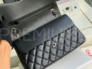 Chanel сумка PR490574 72