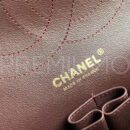 Chanel сумка PR254483 73