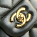 Chanel сумка PR254483 70
