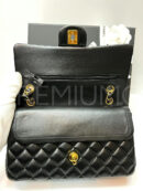 Chanel сумка PR848904 10