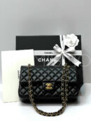 Chanel сумка PR980723 16